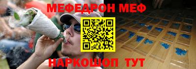 кокаин VHQ Коммунар