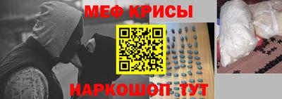 кокаин VHQ Коммунар