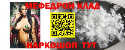 кокаин VHQ Коммунар
