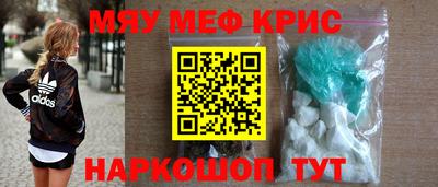 дживик Конаково