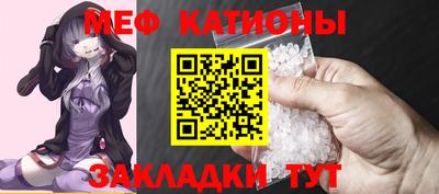 ГАЛЛЮЦИНОГЕННЫЕ ГРИБЫ Комсомольск-на-Амуре