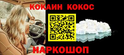 ГАЛЛЮЦИНОГЕННЫЕ ГРИБЫ Комсомольск-на-Амуре