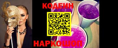 дживик Конаково
