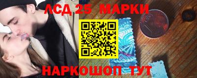 дживик Конаково