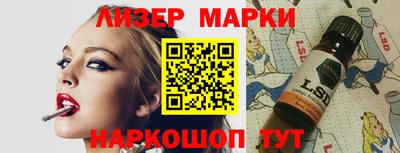 дживик Конаково