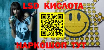кокаин VHQ Коммунар