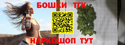 дживик Конаково