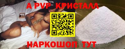 дживик Конаково