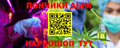 дживик Конаково