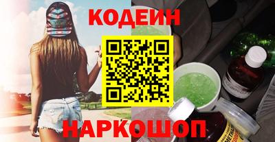 кокаин VHQ Коммунар