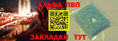 кокаин VHQ Коммунар