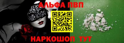 дживик Конаково