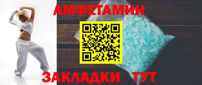 дживик Конаково