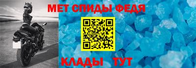 кокаин VHQ Коммунар