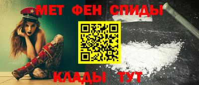 ГАЛЛЮЦИНОГЕННЫЕ ГРИБЫ Комсомольск-на-Амуре