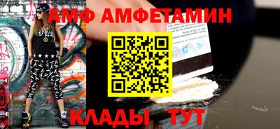 дживик Конаково
