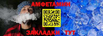ГАЛЛЮЦИНОГЕННЫЕ ГРИБЫ Комсомольск-на-Амуре
