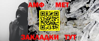 кокаин VHQ Коммунар