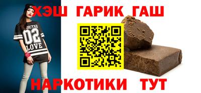 кокаин VHQ Коммунар