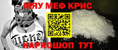 кокаин VHQ Коммунар