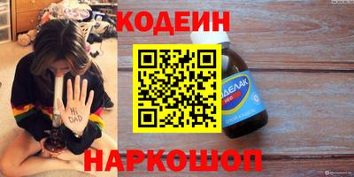 дживик Конаково