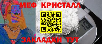 кокаин VHQ Коммунар