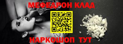 кокаин VHQ Коммунар