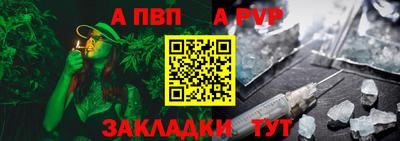 кокаин VHQ Коммунар