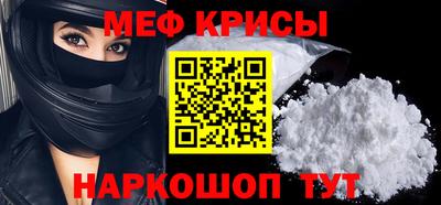 кокаин VHQ Коммунар