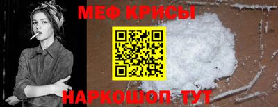 ALPHA PVP Краснознаменск