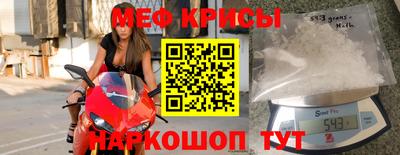 ГАЛЛЮЦИНОГЕННЫЕ ГРИБЫ Комсомольск-на-Амуре